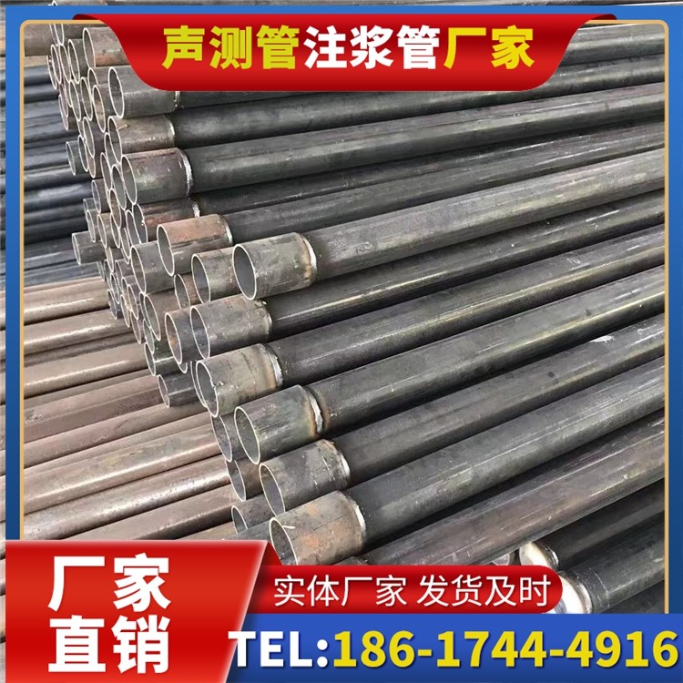 宜川桩基施工声测管的废旧管材回收与再利用