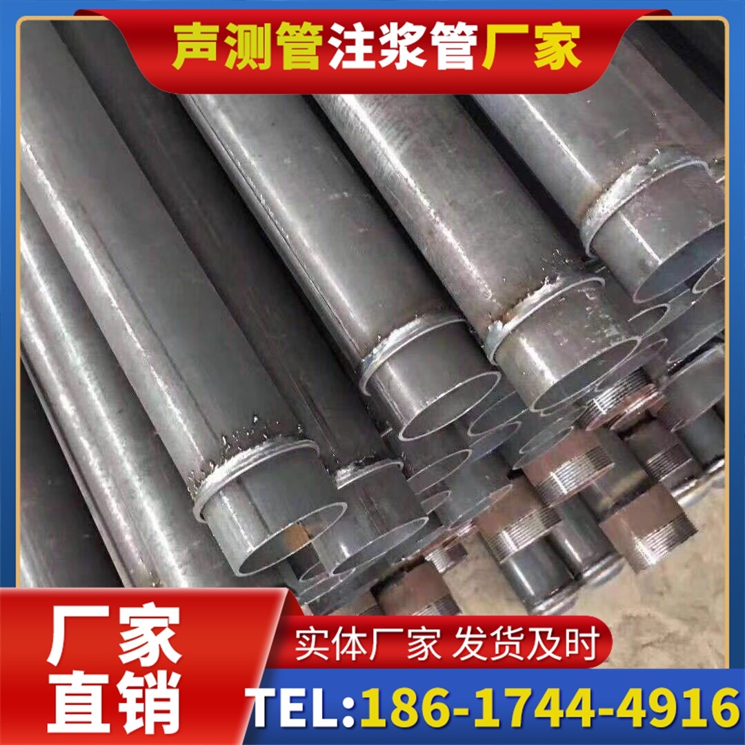 宜川桩基声测管施工中的测量控制技术