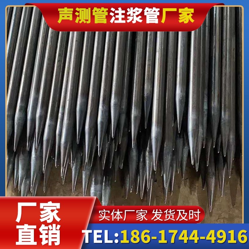宜川桥梁桩基声测管的荷载适应性设计​