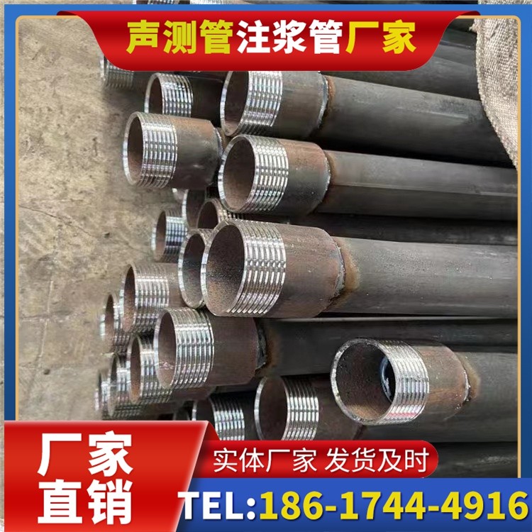 宜川采购批量对声测管价格的影响及议价策略