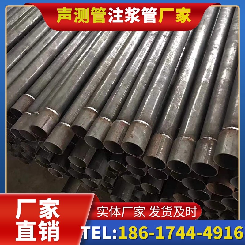 宜川套筒式声测管的用户常见疑问与解答