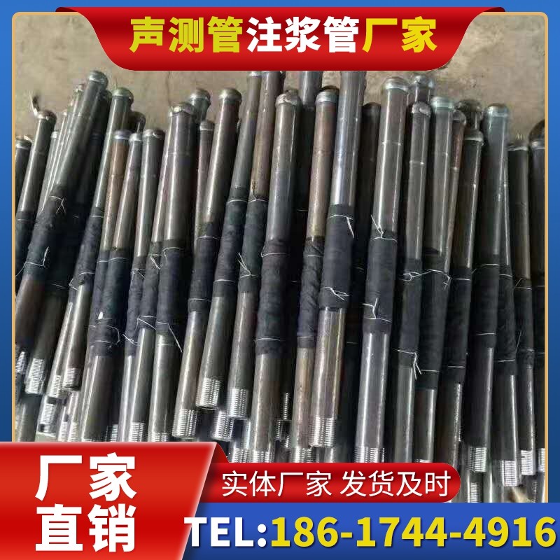 宜川桩基声测管安装后的质量验收标准