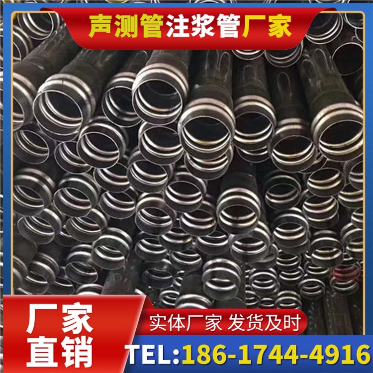 宜川声测管制造厂家的生产工艺差异及影响