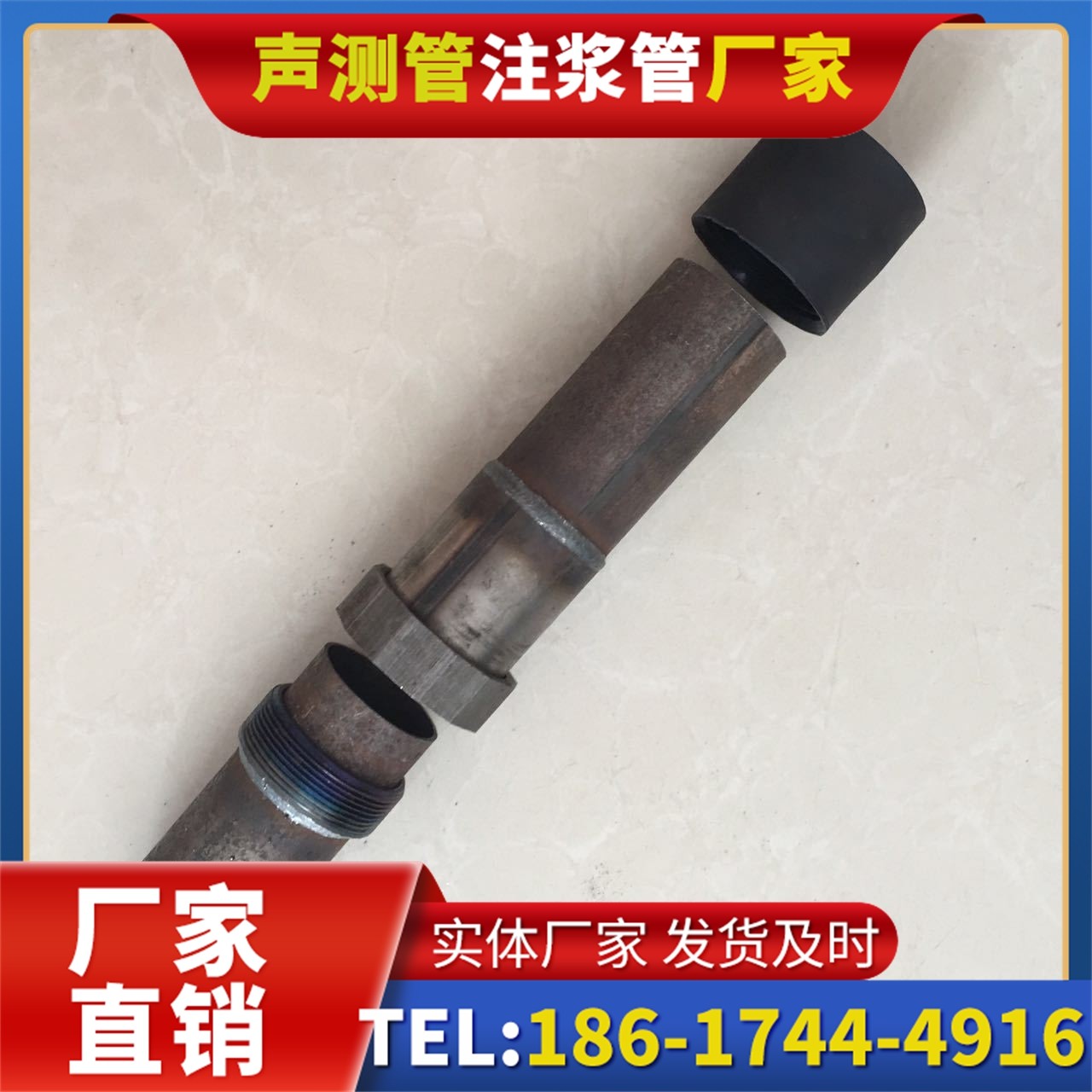 宜川声测管厂家的应急生产能力，应对项目突发需求