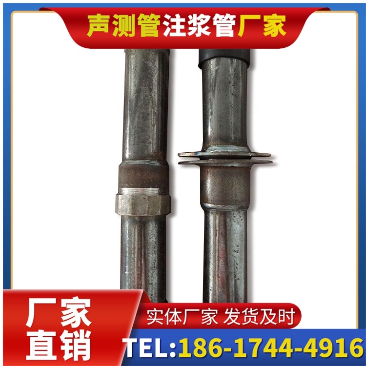 宜川桩基施工声测管与混凝土浇筑的协同控制要点