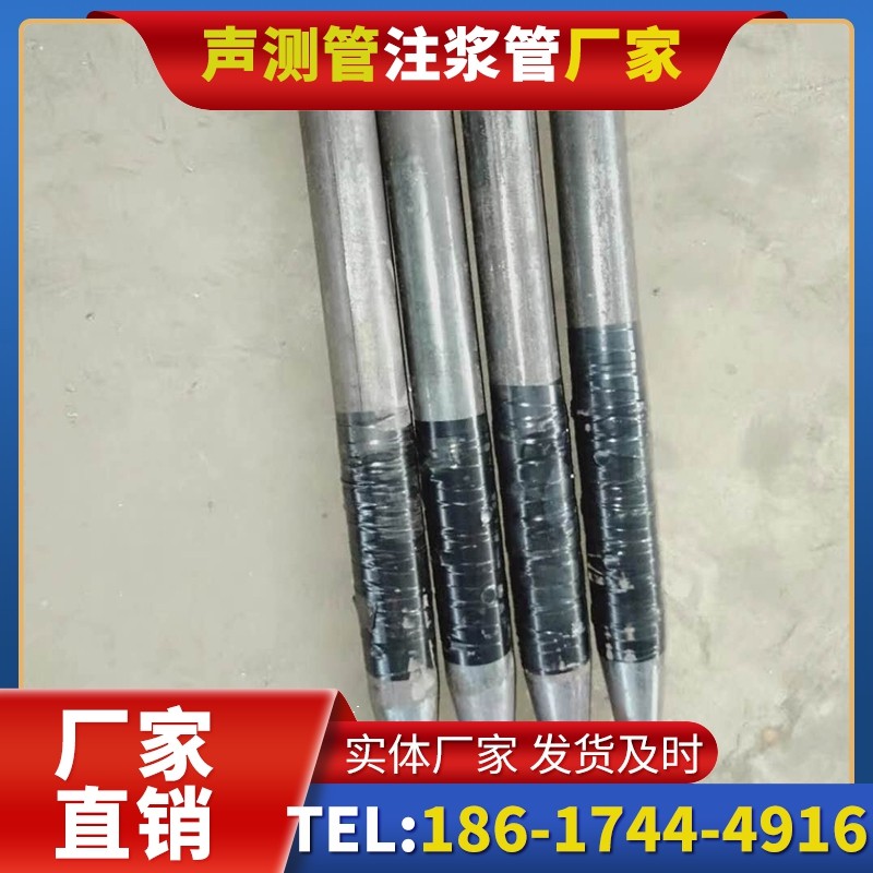宜川桩基声测管的使用寿命影响因素与延长方法